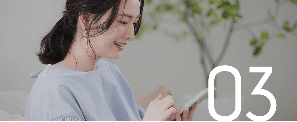 ピーク時に追加報酬