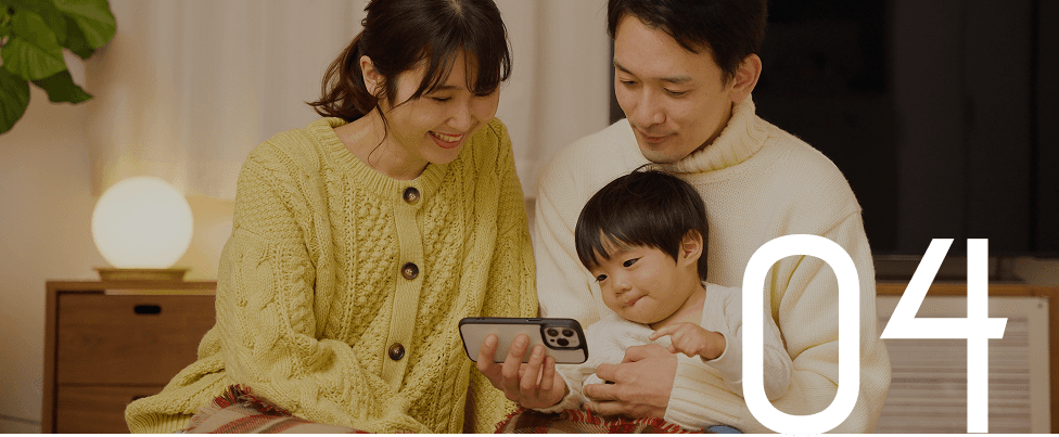 ひっ迫時は追加買取