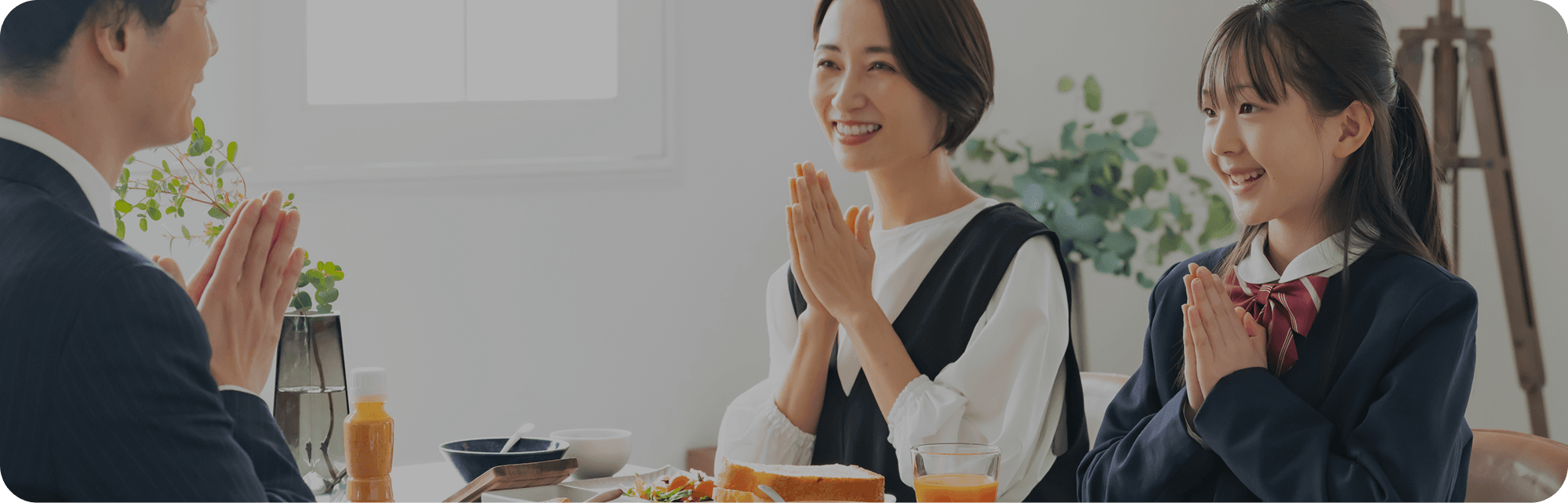 停電時・災害時にも大きな安心