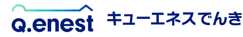 Qenestでんき